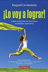 Lo Voy a Lograr! (Paperback)