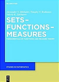 Fundamentals of Functions and Measure Theory (Hardcover)