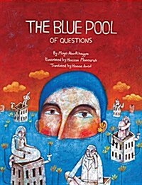 The Blue Pool of Questions (Paperback)
