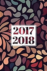 2017-2018 Planner (Calendar, Engagement, Student)