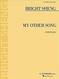 My Other Song: For Piano (Paperback)