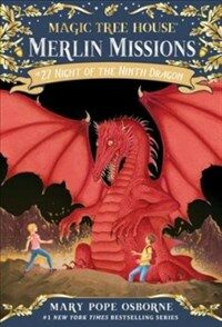 Night of the Ninth Dragon (Paperback, DGS)