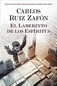 El Laberinto de Los Esp?itus / The Labyrinth of Spirits (Paperback)