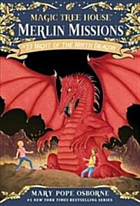 Merlin Mission #27 : Night of the Ninth Dragon (Paperback, DGS)
