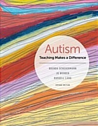 Autism: Teaching Makes a Difference (Paperback, 2)
