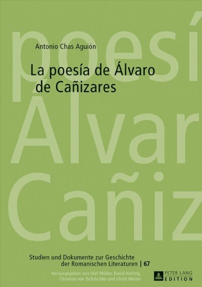 La Poes? de 햘varo de Ca?zares (Hardcover)