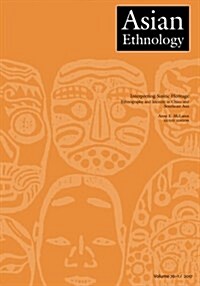 Asian Ethnology 76/1 (2017) (Paperback)