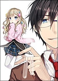 なぜ、勉强オタクが異能戰でもトップを獨走できるのか？2 (GA文庫) (文庫)