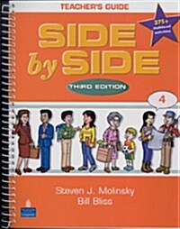 Side by Side 4 :  Teachers Guide (3rd Edition)