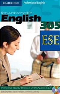 English365 Level 3 Personal Study Book (Paperback, Compact Disc)