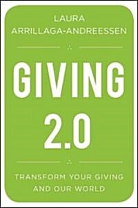 [중고] Giving 2.0 (Hardcover)