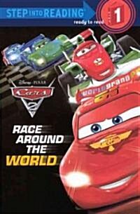 Cars 2: Race Around the World (Prebound, Bound for Schoo)