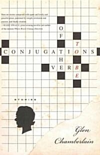 Conjugations of the Verb to Be (Paperback)