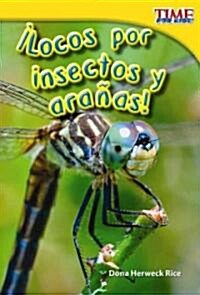 좱ocos Por Insectos Y Ara?s! (Paperback, 2)