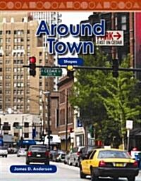 [중고] Around Town (Paperback)