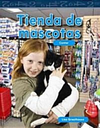 Tienda de Mascotas (Paperback)