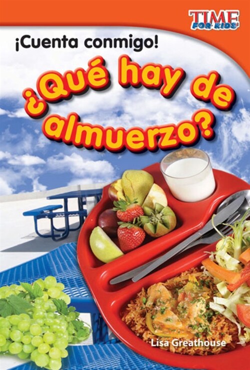 좧uenta Conmigo! 풯u?Hay de Almuerzo? (Paperback, 2)