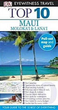 DK Eyewitness Top 10 Maui, Molokai and Lanai (Paperback)