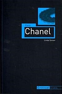 Coco Chanel (Paperback)