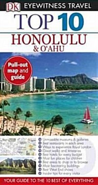 Top 10 Honolulu & OAhu [With Map] (Paperback)