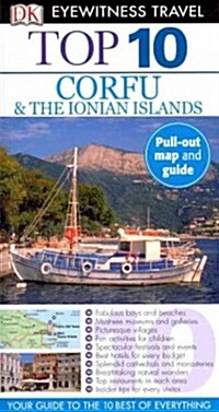 Top 10 Corfu & the Ionians [With Map] (Paperback)