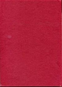 The Battle of Brunanburh : A Casebook (Hardcover)