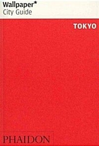 Wallpaper City Guide 2012 Tokyo (Paperback, 5th, Updated, Revised)