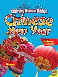 Chinese New Year (Paperback)