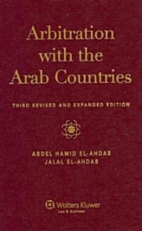 Arbitration with the Arab Countries (Hardcover, 3, Revised)