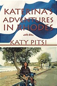 Katerinas Adventures in Rhodes (Paperback)