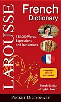 [중고] Larousse Pocket French Dictionary: French-English/English-French (Paperback)