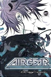 Air Gear, Volume 20 (Paperback)