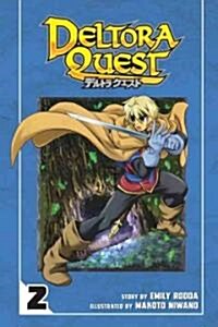 Deltora Quest, Volume 2 (Paperback)