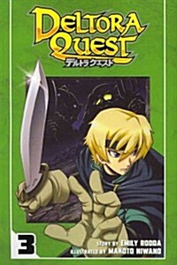 Deltora Quest, Volume 3 (Paperback)