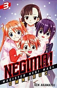 Negima! Omnibus, Volume 3: Magister Negi Magi (Paperback)