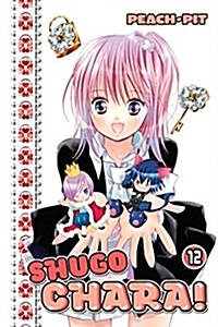 Shugo Chara 12 (Paperback, English)