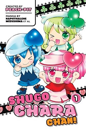 Shugo Chara Chan!, Volume 1 (Paperback)