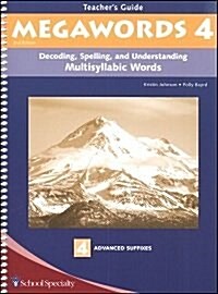 Decoding, Spelling, and Understanding Multisyllabic Words (Paperback, 2nd, Teachers Guide)