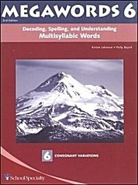 Decoding, Spelling, and Understanding Multisyllabic Words (Paperback, 2nd, Student)