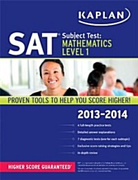 SAT Subject Test: Mathematics Level 1 (Paperback, 2013-2014)