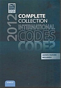 2012 International Codes Complete Collection (CD-ROM)