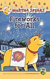 Fireworks for All (Prebound, Turtleback Scho)