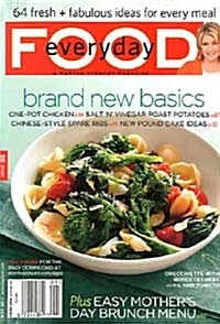 Everyday Food (월간 미국판): 2011년 05월호