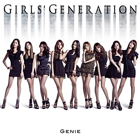 소녀시대 - GENIE (CD Ver.)