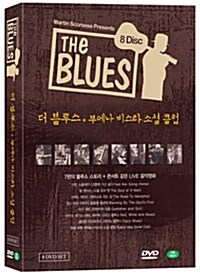 [기획상품] 더 블루스 DVD + 부에나 비스타 소셜 클럽 DVD (총 8종) //마틴 스콜세지 제작/ 7명의 거장감독이 만든 블루스 (8disc)