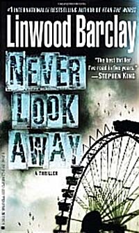 Never Look Away (Perfect Paperback)