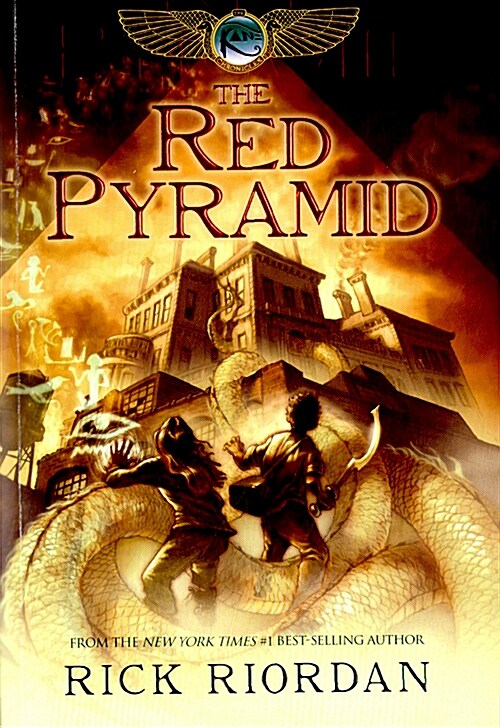 The Red Pyramid : Kane Chronicle (Paperback)