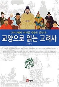 도서