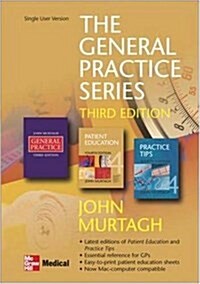 The General Practice Series (2-5 User Version) (CD-ROM, 3 ed)