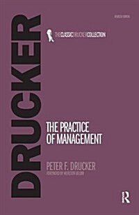 The Practice of Management (Hardcover)